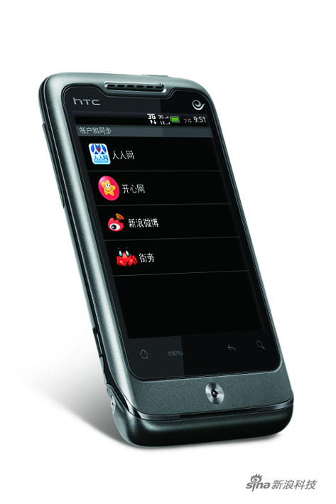 鿴HTC A315c һͼ