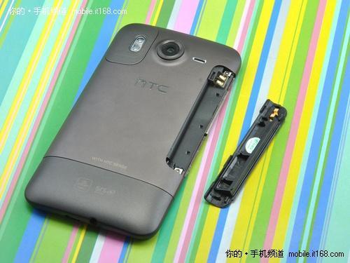 点击查看：HTC Desire HD 下一张清晰大图