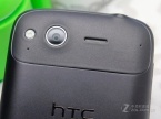 HTC Desire S