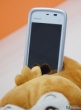 ŵ 5230