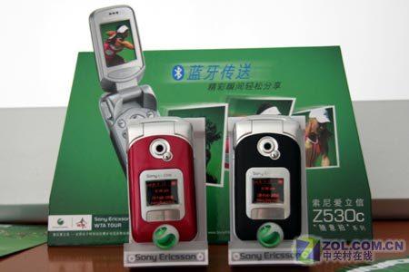 ����鿴�����ᰮ���� Z530c ��һ��������ͼ