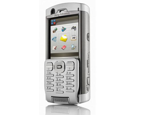鿴ᰮ P990c һͼ
