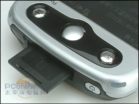 ����鿴�����մ� 696i ��һ��������ͼ