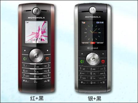 ����鿴��Ħ������ W208 ��һ��������ͼ