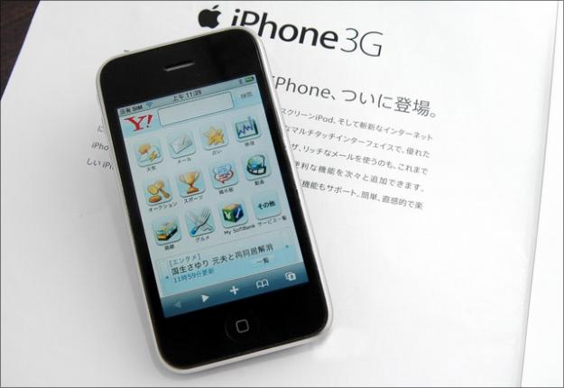 鿴ƻ iPhone 3G һͼ