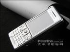 ᰮ C510c