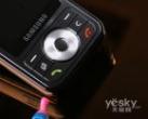  SGH-i450