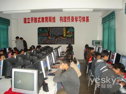 海尔电脑发力远程教育市场_笔记本