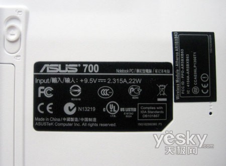 ��˶����Я����EeePC���������ն�ͼ
