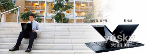 ǧ���ѷ긻ʿͨLifeBookS6410����