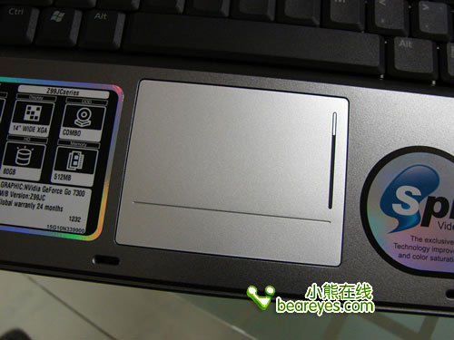 ��ͨ���þ�ѡ�����������ʼǱ�����