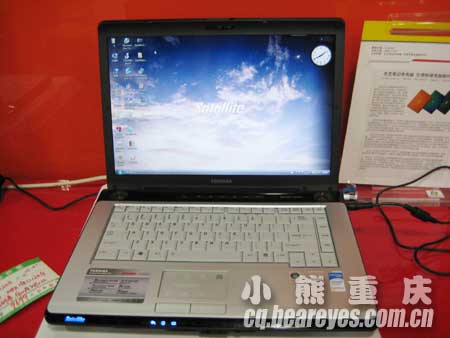 ��ͨ���þ�ѡ�����������ʼǱ�����