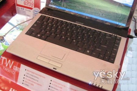 �����Ժ����ֵ��ϲS4101�۸񲻱��