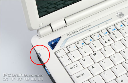 12�籦ʯ�����Aspire2920ȫ���ײ�(3)