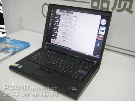 ThinkPad奔腾双核笔记本R61i报7980元