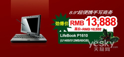 ��財����޸�ʿͨ���������������