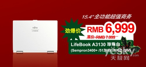 ��財����޸�ʿͨ���������������