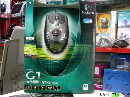 ƵԺ4520GϷ8099