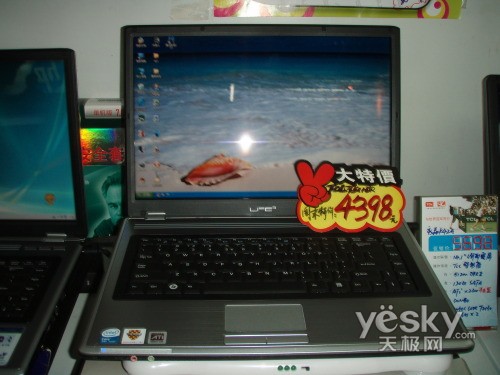18�����飺2GBThinkPadֻ��6000Ԫ��ͷ