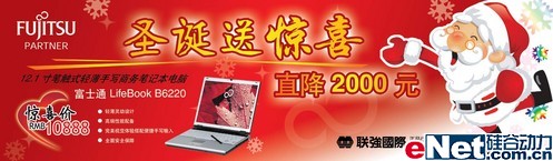 ֱ��2000����ʿͨ��д��B6220ʥ���;�ϲ