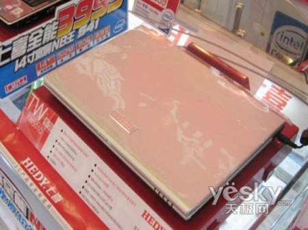 ����֮�����ֵ��ϲS4101С������Ԫ