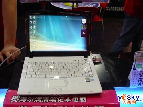 27��NB�����г���Ʒ���ϱ����۸������