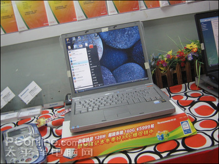 C430MC530ʼǱɱ3999Ԫ