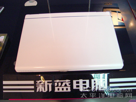 白衣丽人新蓝12寸小本S21上市7999元