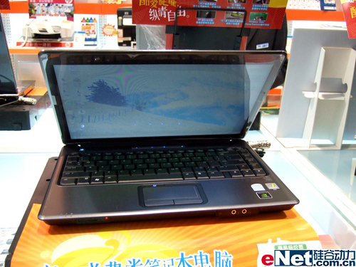 V3706TX6600Ԫ