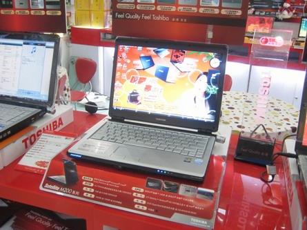 13綫֥M609ʼǱ7300Ԫ