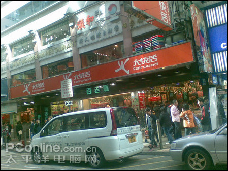 怎么卖货到香港 ee789d9637b40246015d82946f7d6e13.jpg