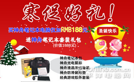 1.86G˫F213E256M3999