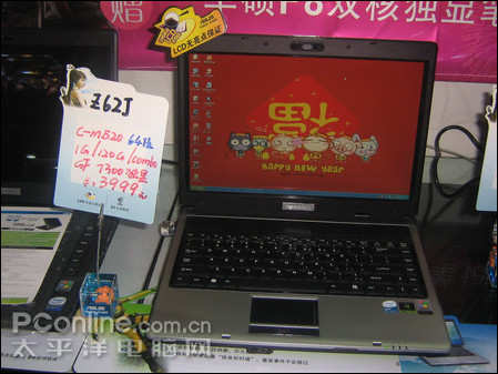 ASmobileZ62J�ʼǱ���ɱ3999Ԫ���ͼ�