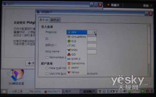 7b09aefcc33587d72b87173313e737c1.png