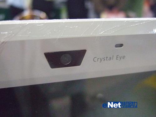 12�羭����Aspire2420��5699Ԫ