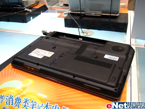 �г���ֵ����������V3776TU��5100Ԫ