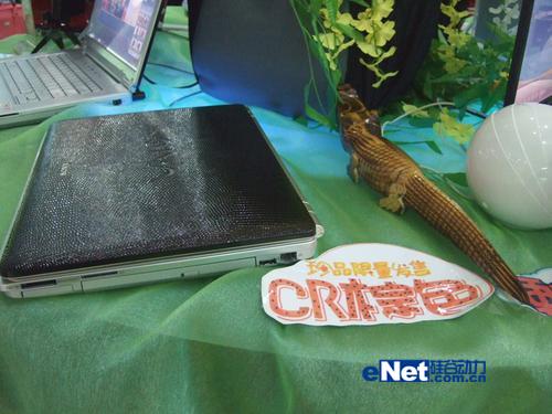 ����㾭���������CR33/T��9588Ԫ