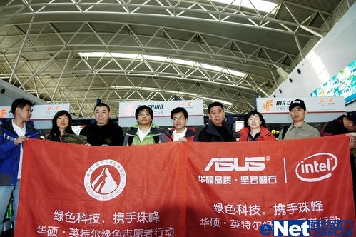 ��ע���־Ը���ж���˶��PC��������