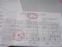 2d6096b2fd005d4c287c6b27a4a38eeb.jpg