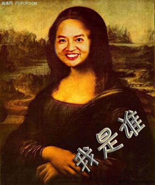 变态炒作大王宋祖德的“本本观”!