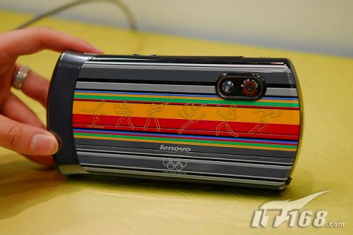 Ԥ��7�·���������MID����IDF08�᳡