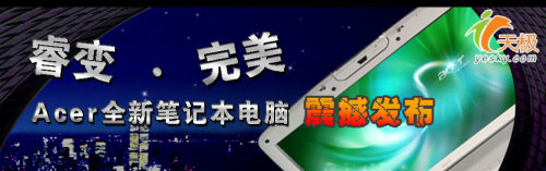 �ǿ��������2008���һ�����ص����ⱨ��