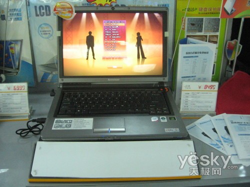 加200元送手机！联想新品天逸F41A双核本