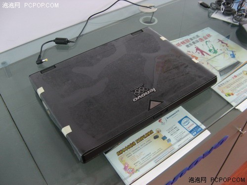 又降了200块联想昭阳E42L仅售3700元