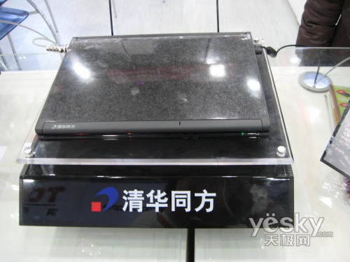 新品推荐同方45nm新品锋锐S200售7998元