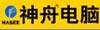 迎五一神舟H300S屏式PC爆2999