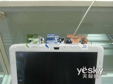 再爆新低宏碁AS4920G双核强悍本仅5999元