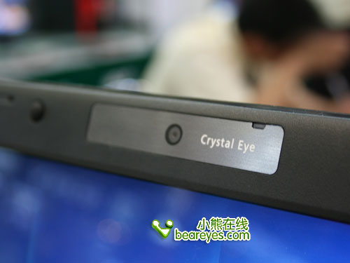 招标值得考虑宏碁TM6292大量现货促销