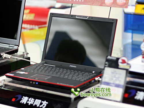 以中国的名义国货热销独显双核本导购