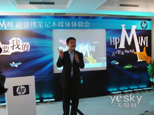 ���������ƶ�����Я�г������ƶ�ʱ���·糱